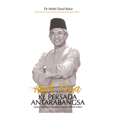 Anak Desa Ke Persada Antarabangsa