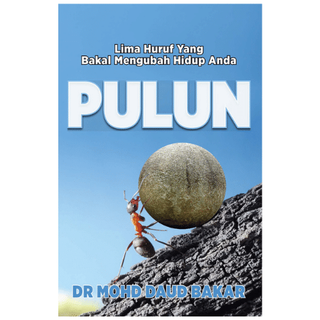 Pulun