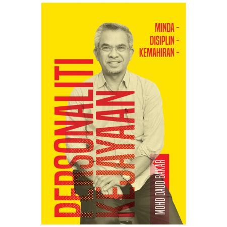 Personaliti Kejayaan