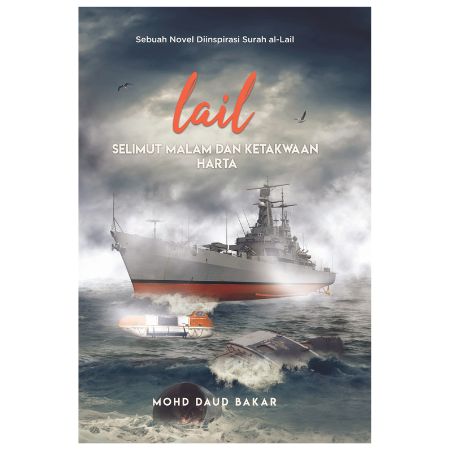Novel Lail Novel Lail